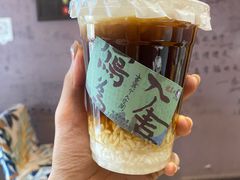 -阿sir咖啡(陶谷新村店)