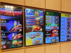 -大家乐(深圳喜荟城店)