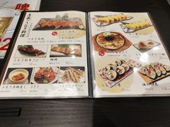 -九州酒场ひこぞう(2号店)