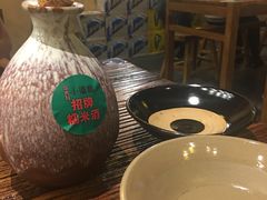糯米酒-串大叔炭火烤串·鸡西大冷面刀削面(总店)