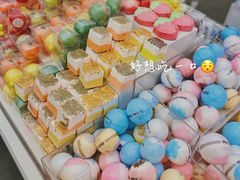 -永旺梦乐城国际商城(北清路店)