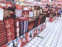 -大润发(梅兰东路店)