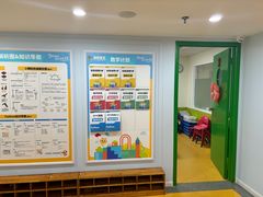 -童程童美信奥赛科技特长·乐高编程科创机器人(科大校区)