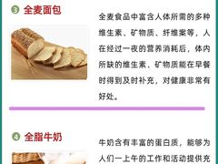 -成都市妇女儿童中心医院(中心院区)
