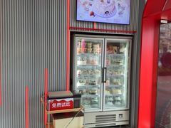 -DQ·蛋糕·冰淇淋(五角场万达店)