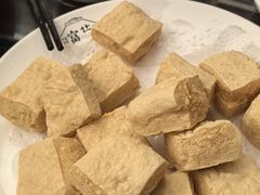 炸豆干-吴记富苑(朝阳店)