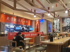 -味千拉面(江城大道永旺梦乐城店)