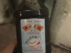 罗汉果茶-兴记菜馆
