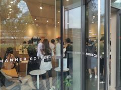 门面-Manner Coffee(凌空SOHO店)
