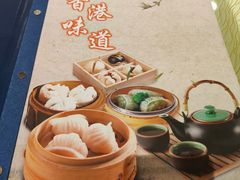 -香港威特瑞茶餐厅(小白楼音乐厅店)