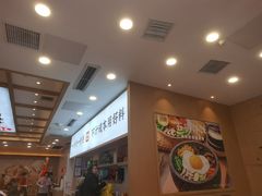 -米村拌饭(天津东丽万达店)
