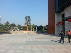 android_upload_pic-和信广场(狮山店)