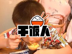 -西月山居匠心创意料理(江汉路新佳丽广场店)
