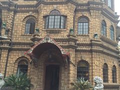 -马勒别墅饭店(静安寺店)