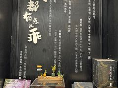 -轩客会(熊猫书店)