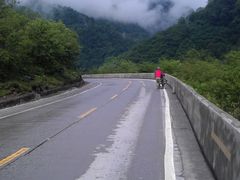 -二郎山