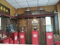 门面-老通城豆皮大王(吉庆街店)