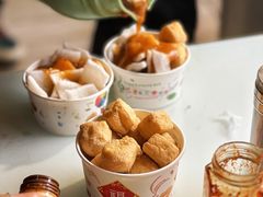 -小溅沾串