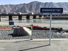 -图们国门景区