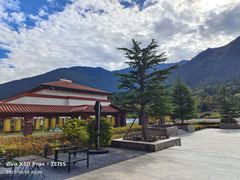 -林芝工布庄园希尔顿酒店-猎味中餐厅