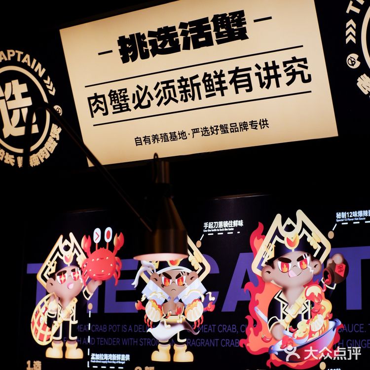 愿每个在深圳的姐妹都能刷到这家肉蟹煲🦀，真的好香！