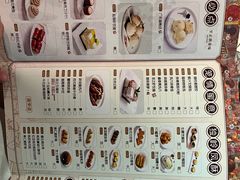 -广东道至正餐厅(区庄店)