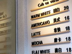 -Cafe on warm(丹霞店)