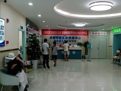 -成都军建医院·疤痕诊疗中心