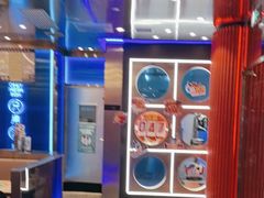 -鱼酷活鱼烤鱼(恒隆广场店)