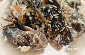 Marinated and Fermented Small Crabs