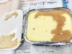 流乳蛋糕-欧诺爱烘焙(高新万达店)