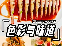 -香然会·园林雅宴(陆家嘴店)