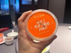 -徐记海鲜(观沙岭|滨江新城店)