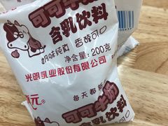 -金杨老摊头蛋饼(金口路店)