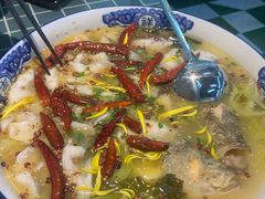 椒麻鱼-蓉九•三十年品牌(武陵阁店)