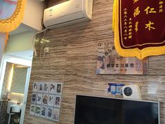 -芭比堂动物医院·心脏科·老年急重症·夜诊·吉雅分院