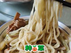 -晋来顺手擀面(金地花园店)