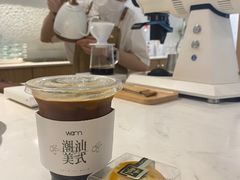 -Cafe on warm(丹霞店)