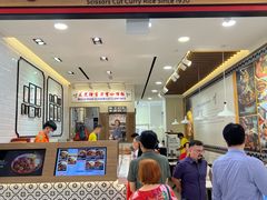 -美芝律剪刀剪咖喱饭