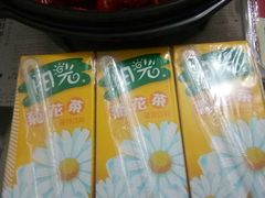 -盒马鲜生(大成店)