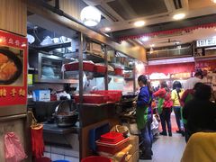 -章记香港仔鱼蛋王(西洋菜街店)
