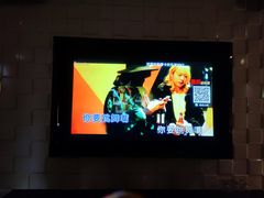 -Miohca缪卡KTV(和平店)
