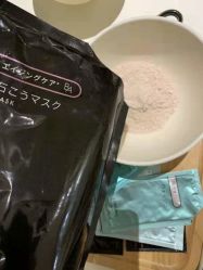 -壹良質サロン