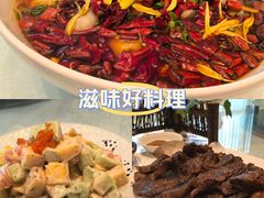 -安蒂娅.悦景轩中餐厅(西乡店)