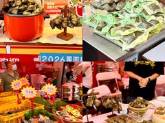-民盈·国贸城