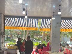 -秋姐美食店(旅游大道店)