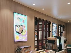 -豪享来(我格广场店)