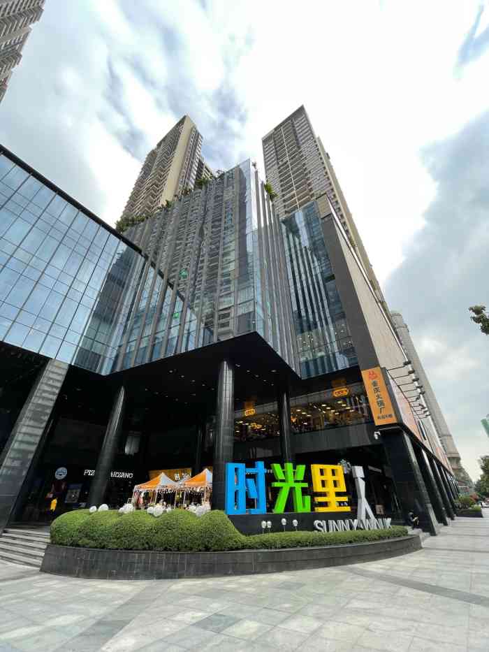 保利时光里-"我给服务打3星,主要是觉得大众点评的问题.