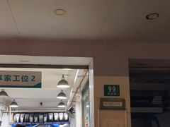 -车享家汽车养护中心(洪山路店)