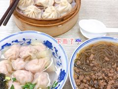 -新丰小吃(中山中路分店)